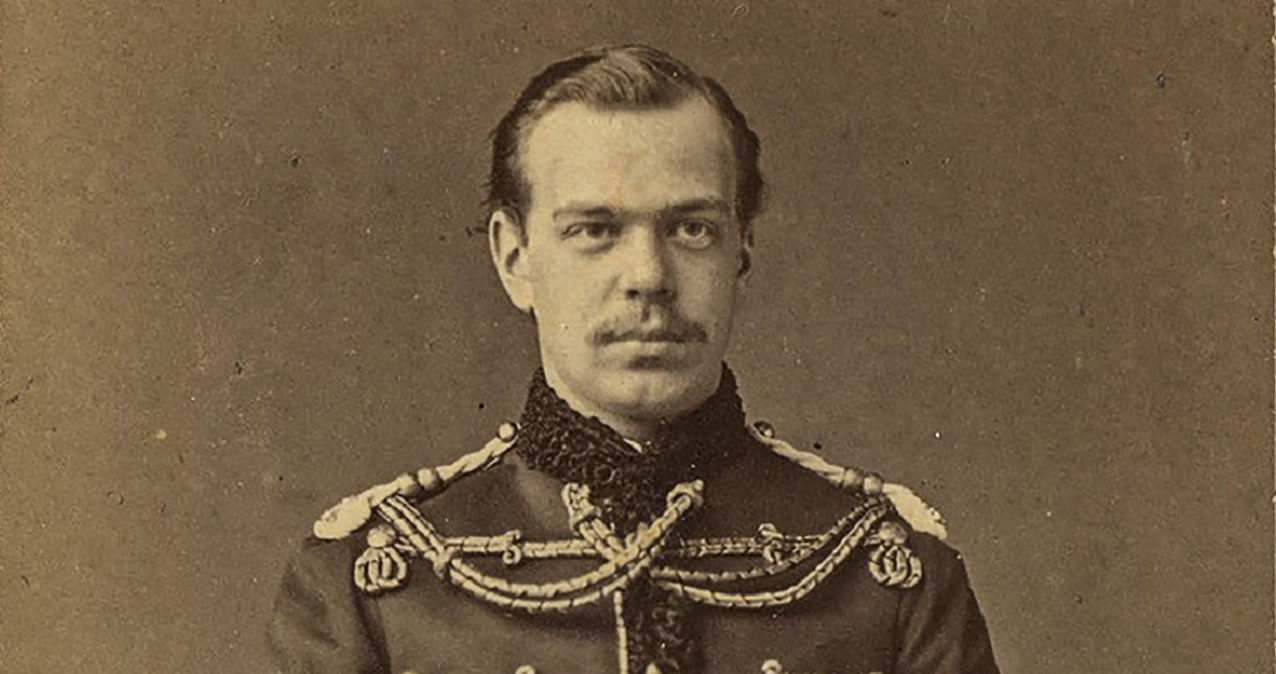 Александр Александрович Дневники цесаревича Александра Александровича за 1865–1881 годы