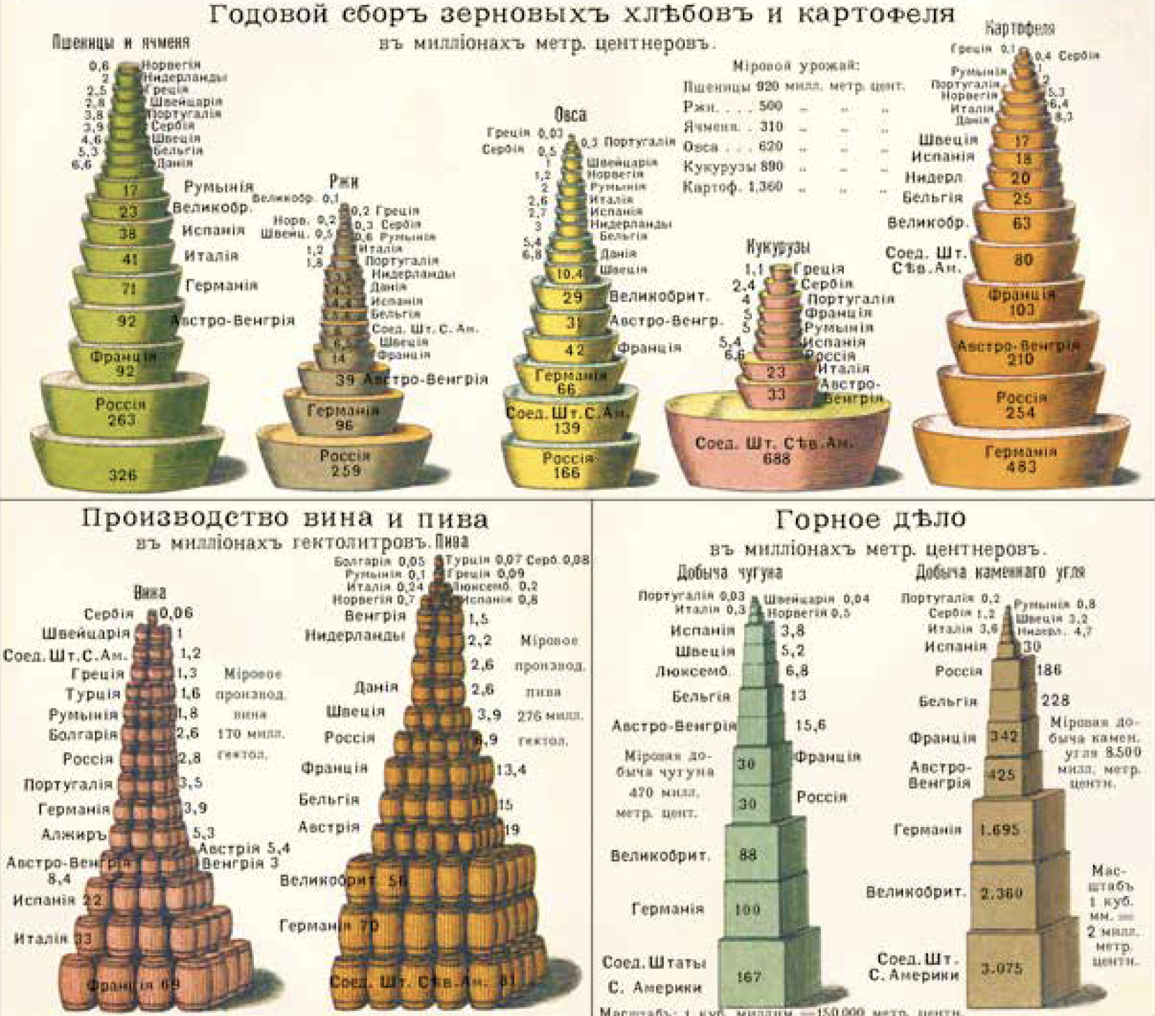 723659813561029561295.png 723659813561029561295.png