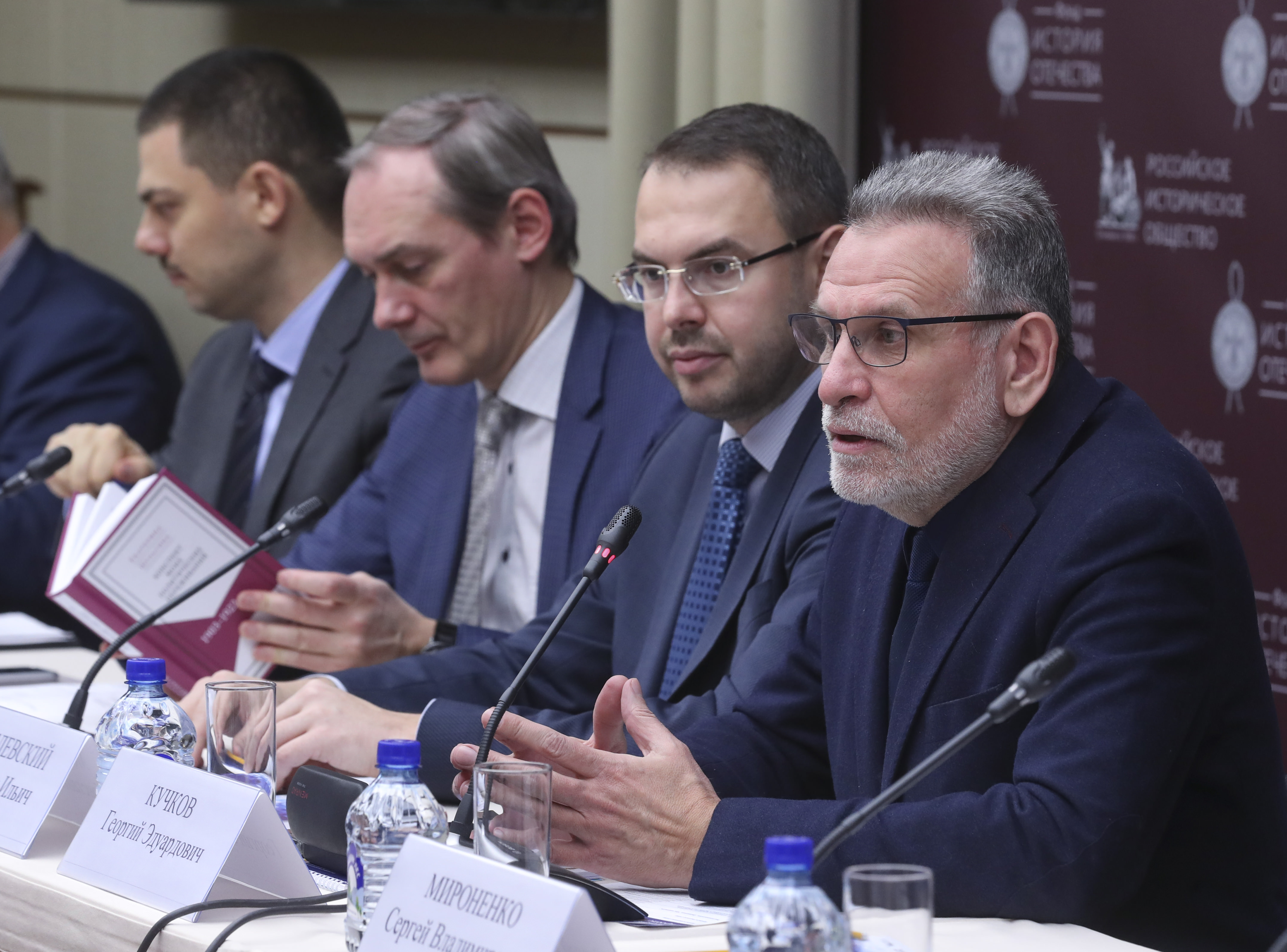 президент Фонда «Связь Эпох» Георгий Кучков президент Фонда «Связь Эпох» Георгий Кучков
