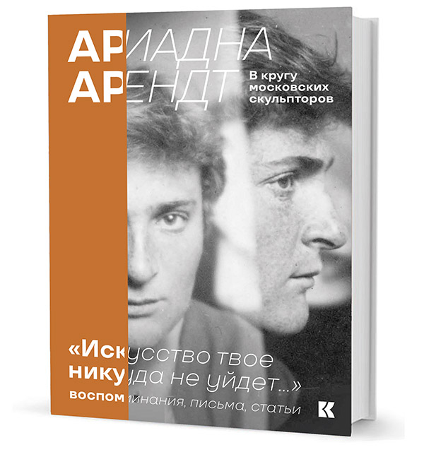 Bolshoy teatrmuzeum cover Bolshoy teatrmuzeum cover