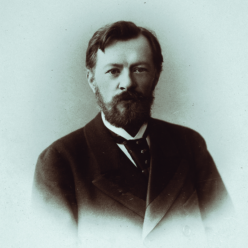 Презентация издания «Гений легких конструкций. Владимир Шухов (1853–1939)» Презентация издания «Гений легких конструкций. Владимир Шухов (1853–1939)»