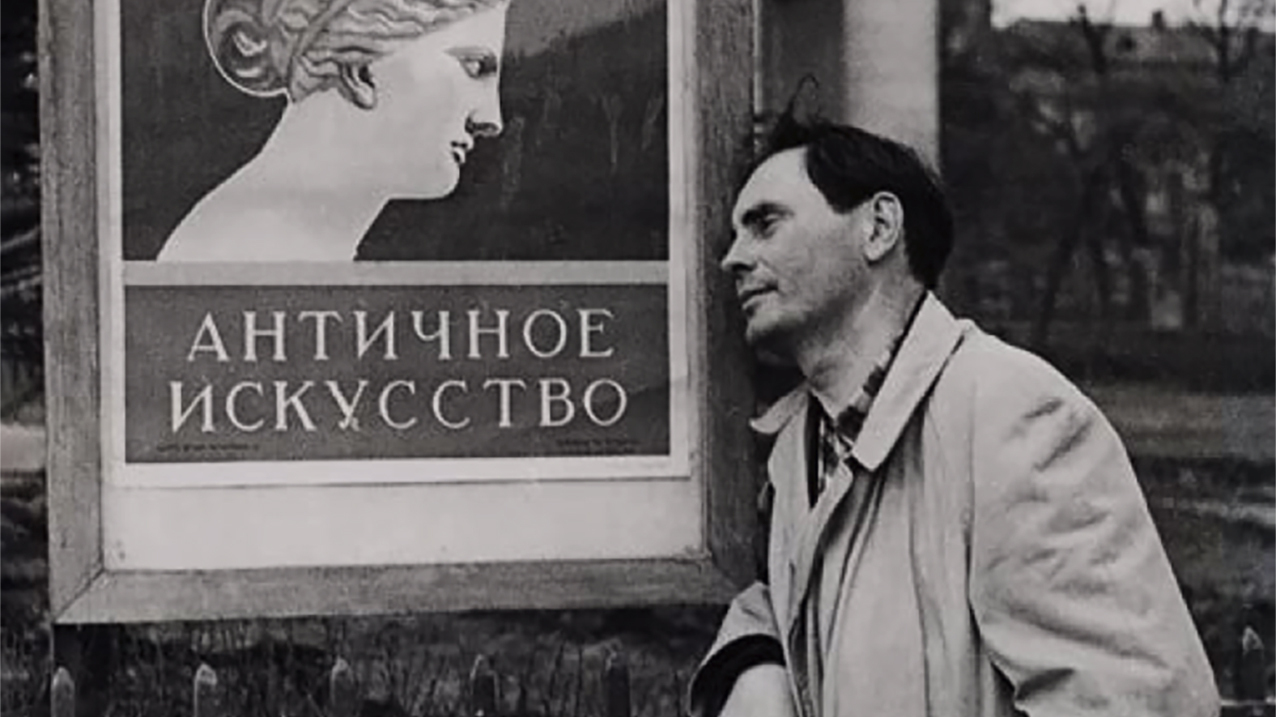 Презентация «Москва архитектора-реставратора Дмитрия Кульчинского» Презентация «Москва архитектора-реставратора Дмитрия Кульчинского»
