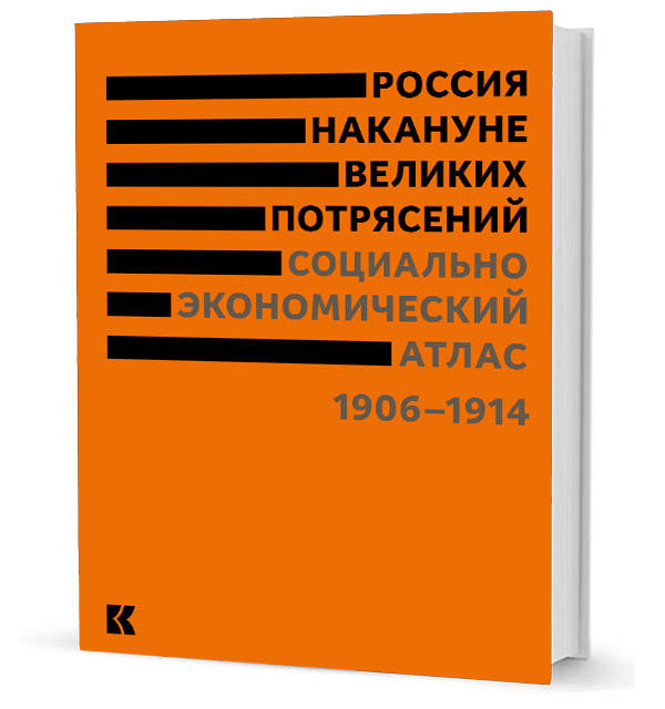 Bolshoy teatrmuzeum cover Bolshoy teatrmuzeum cover